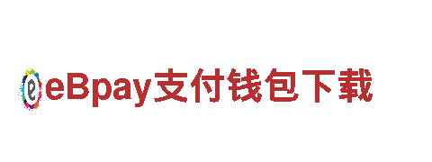 6566体育app网页版清洁环保公司，专业保洁服务